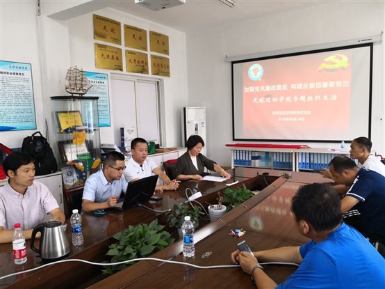 微信图片_20190621124653.jpg