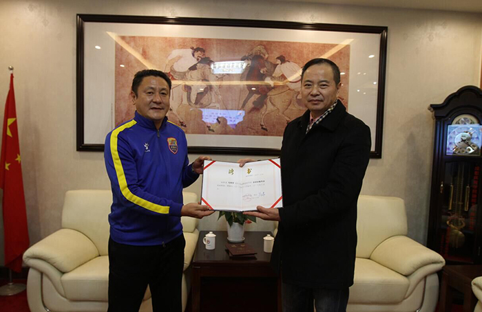 马明宇